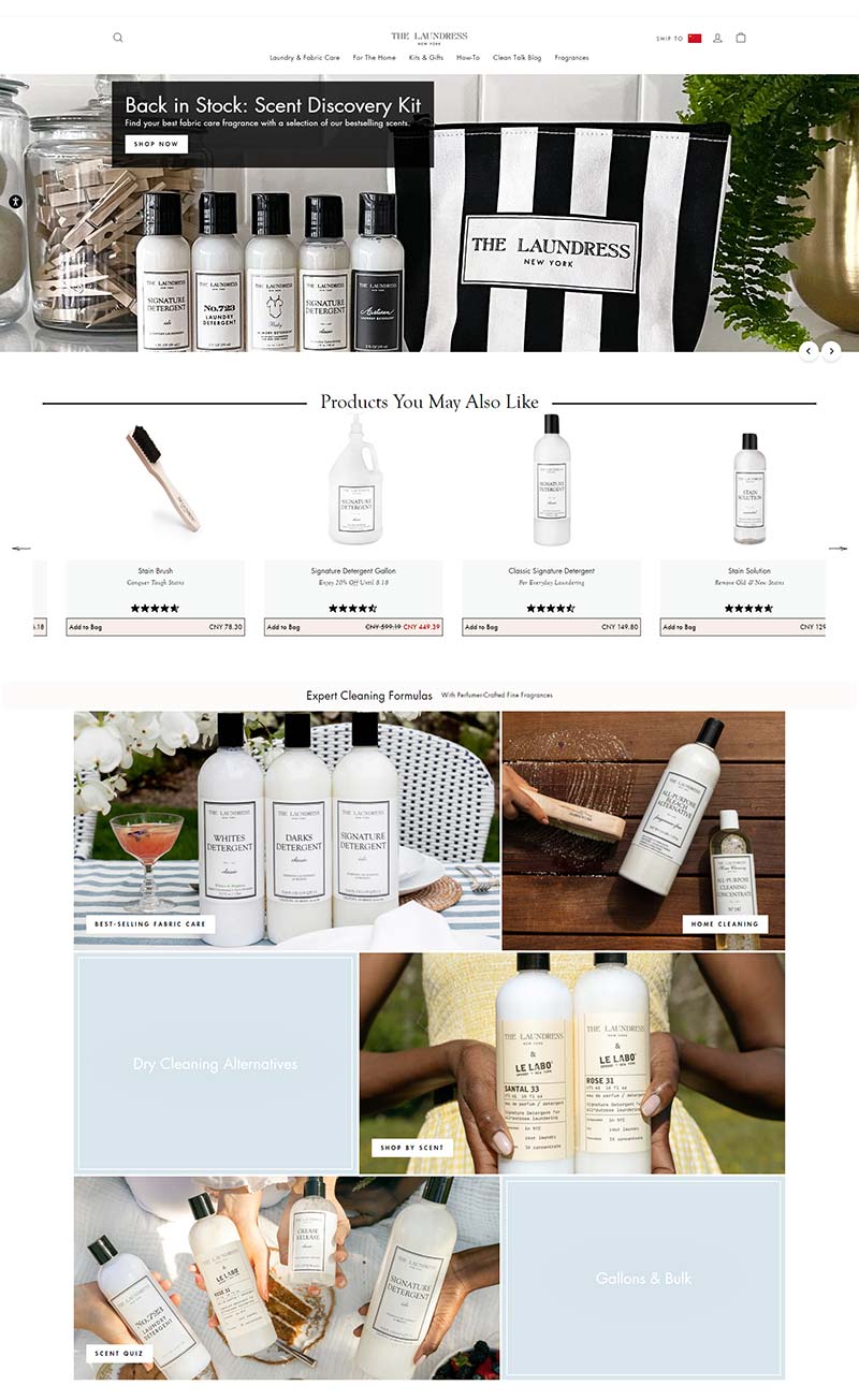 The Laundress 美国衣物清洁护理产品购物网站