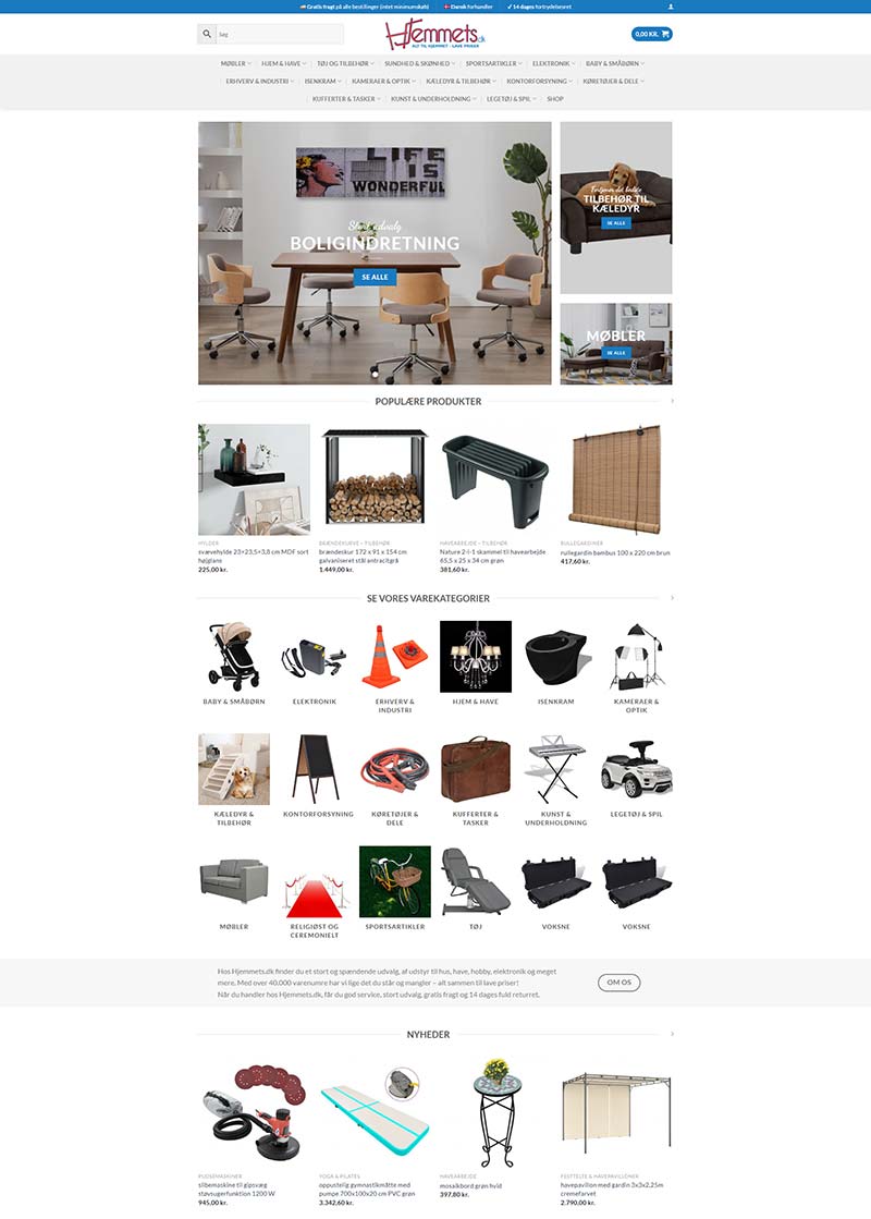 Hjemmets.dk 丹麦家居产品购物网站
