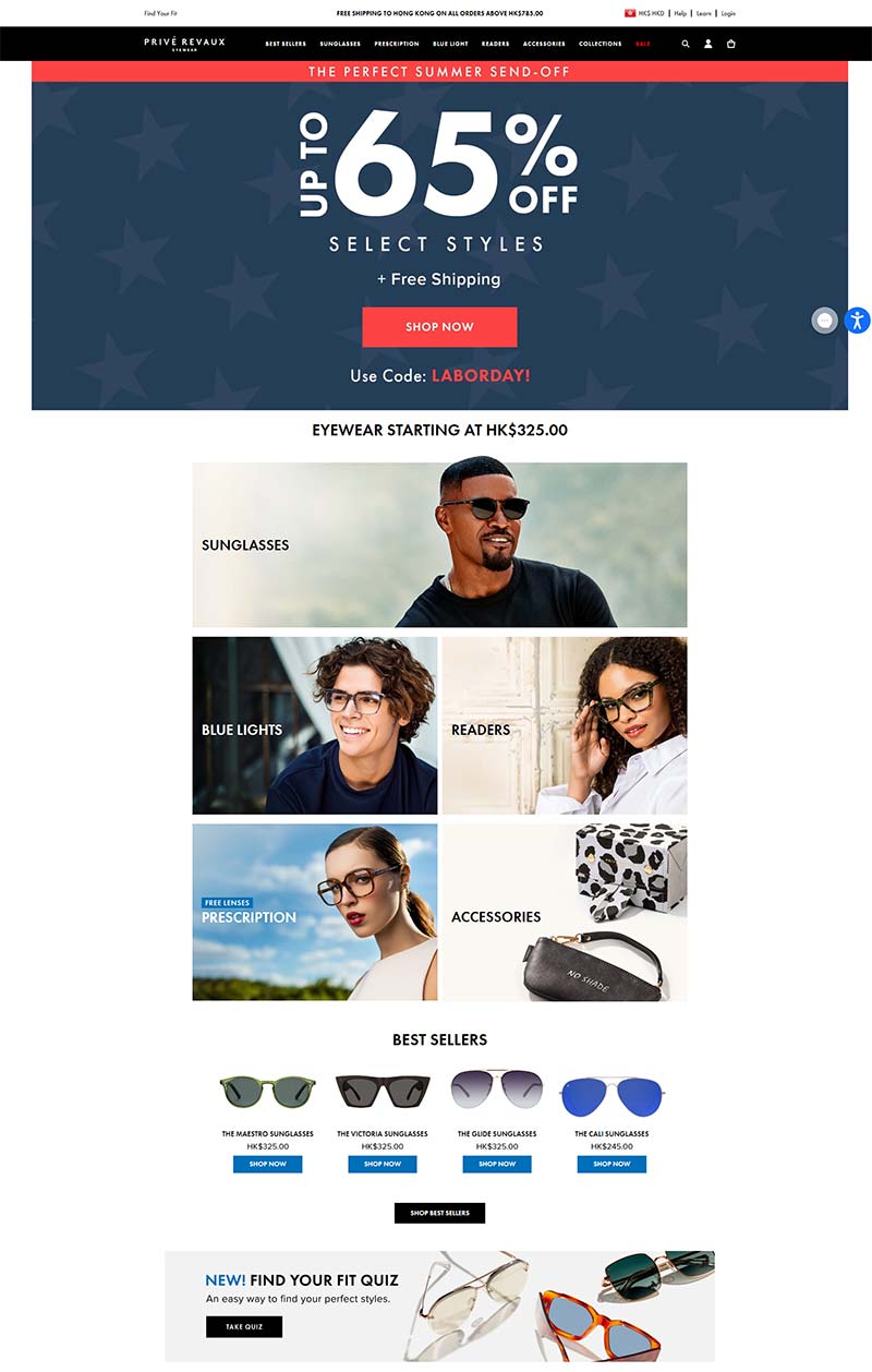 Privé Revaux 美国设计师太阳镜品牌网站