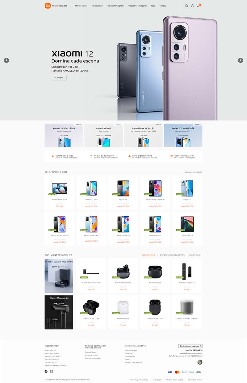 Xiaomi España 小米手机西班牙官网