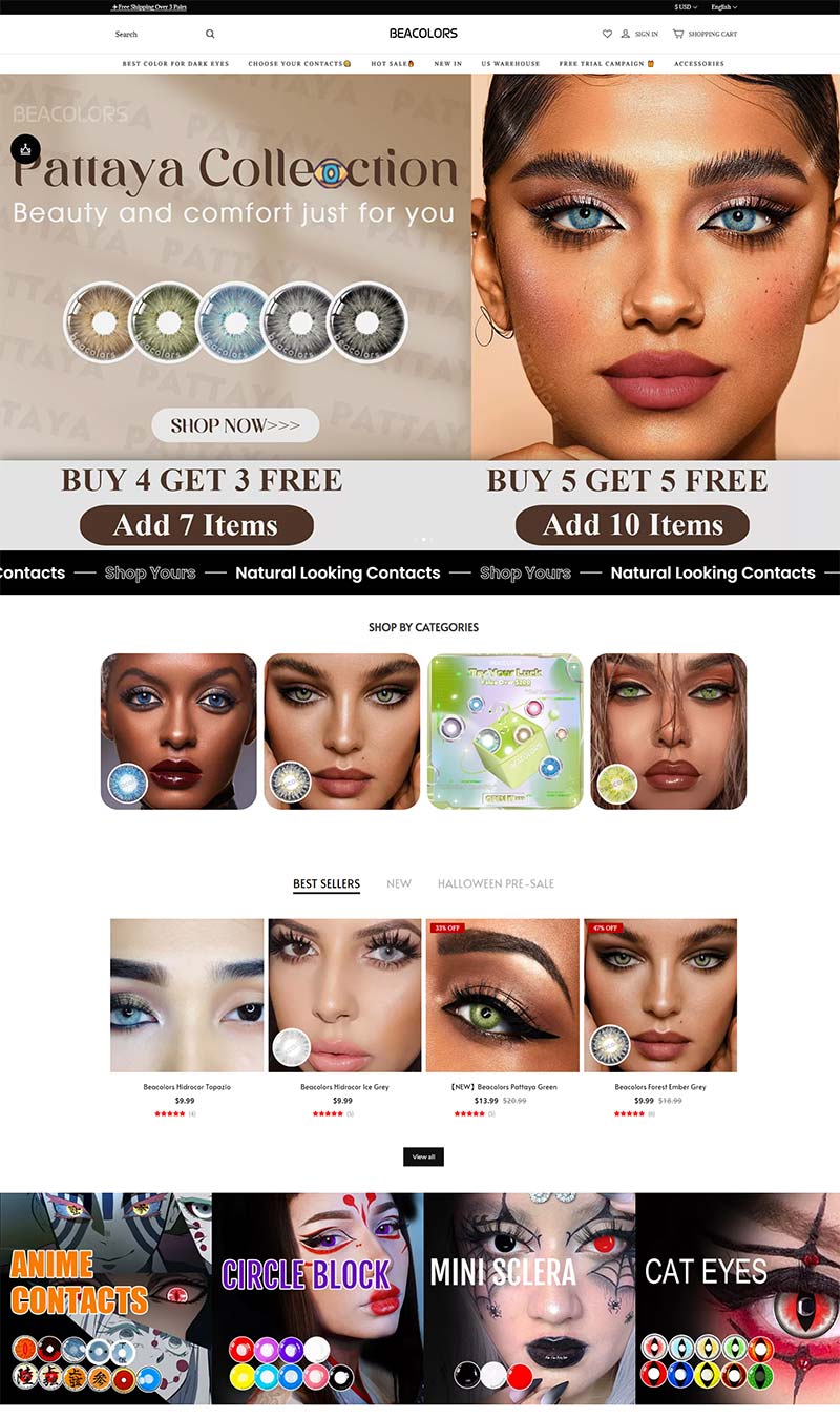 Beacolors 中国隐形眼镜品牌购物网站