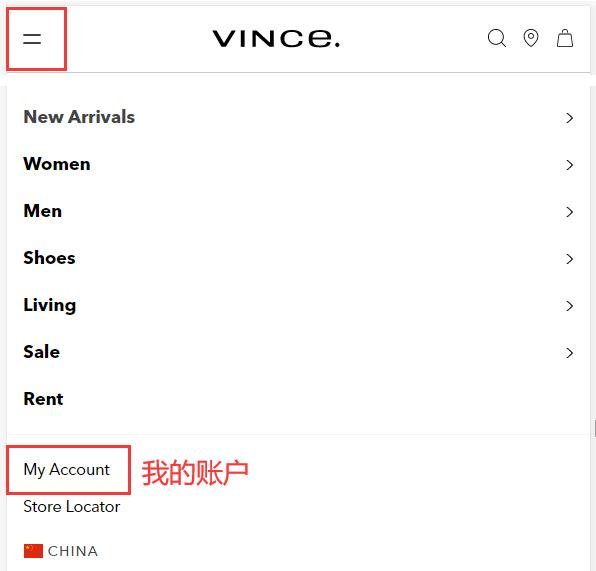 Vince account login