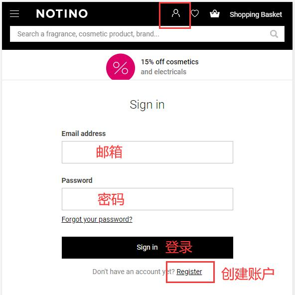 Notino Account Login