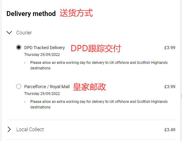 Notino Shipping Method