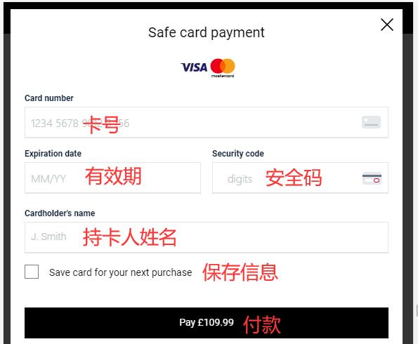 Notino Payment Information