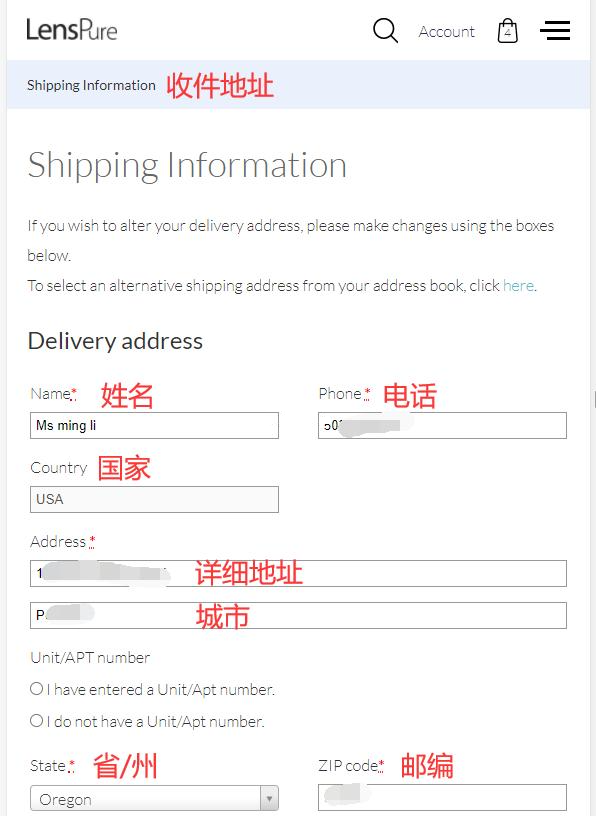 LensPure official website shipping method