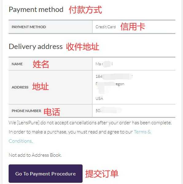 LensPure official website payment information