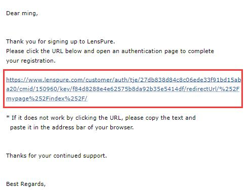 LensPure official website select products