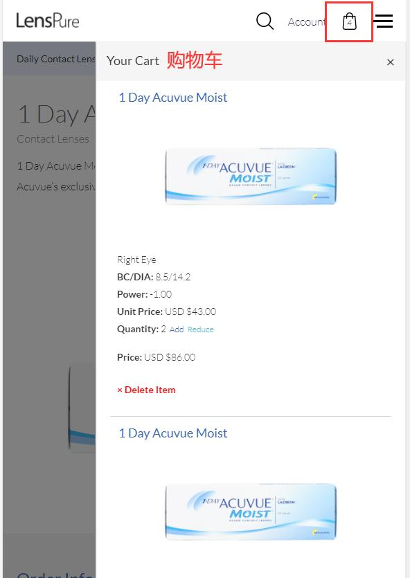 LensPure official website checkout 2
