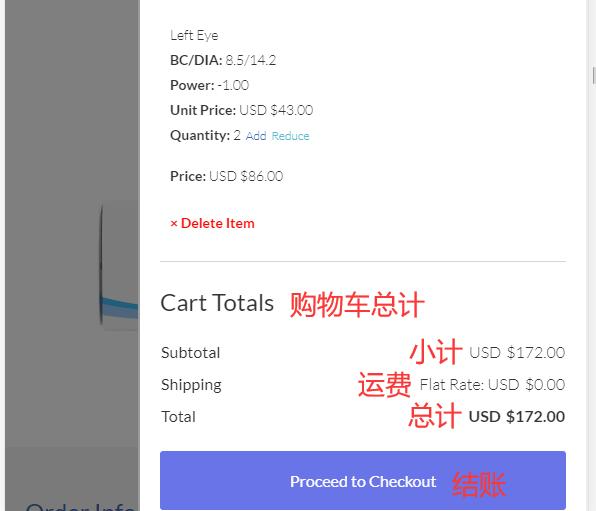 LensPure official website promo code