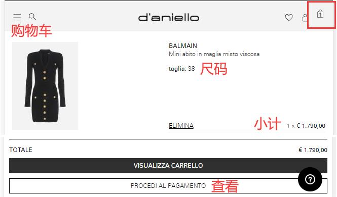 D'Aniello Boutique shopping cart