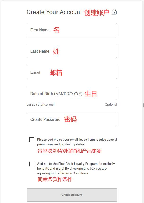 Burton registration information