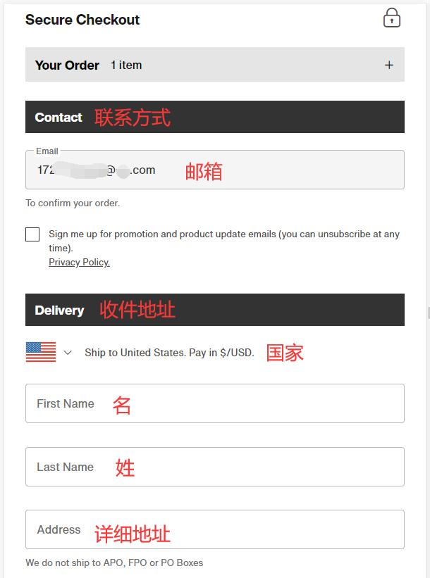 Burton shipping address