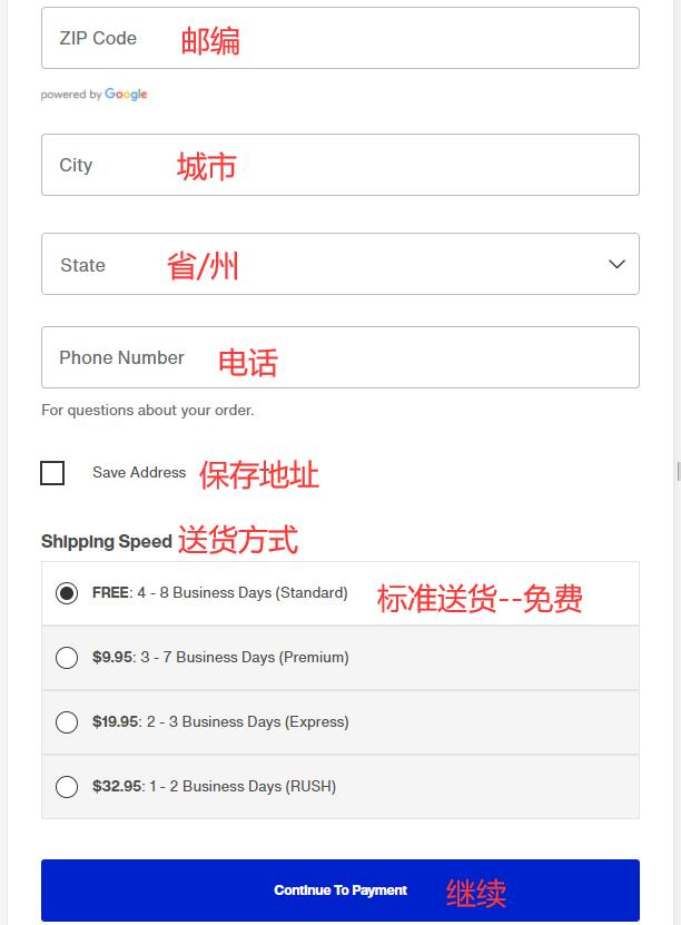Burton delivery method
