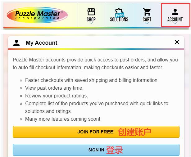 Puzzle Master Account Login