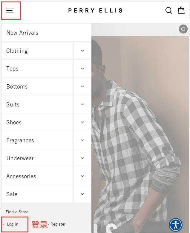 Perry Ellis Account Login