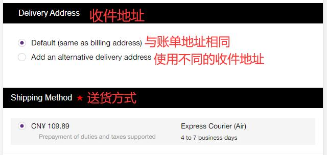 Perry Ellis Shipping and Delivery Method