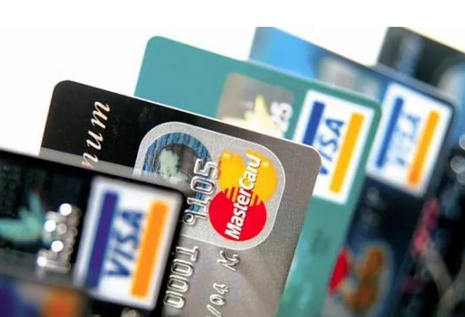 Credit card application