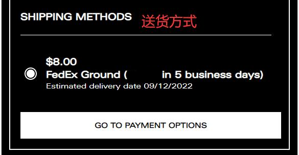 Serge Lutens shipping method