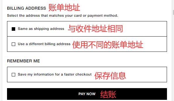 Slam Jam using discounts