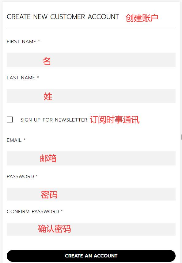 G&B Account Registration