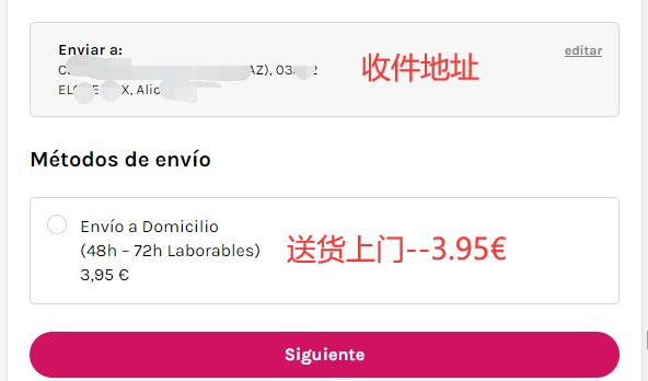 Druni shipping cost confirmation