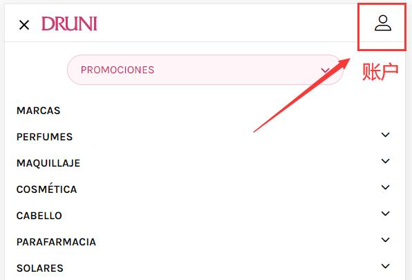 Druni select login