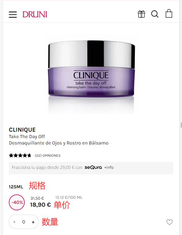Druni selecting products