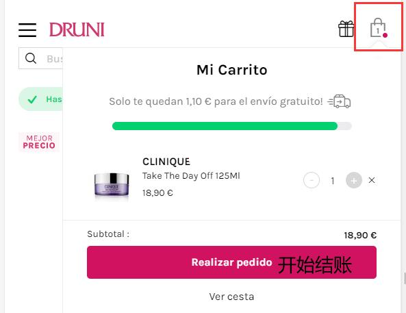 Druni shopping cart checkout