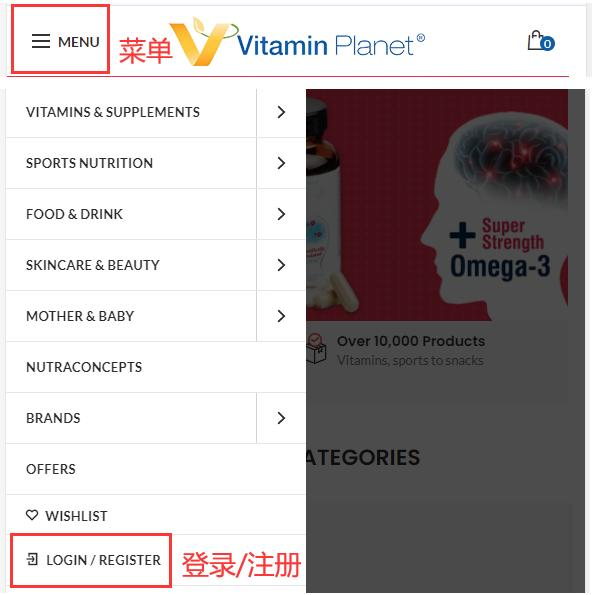 Vitamin Planet account login