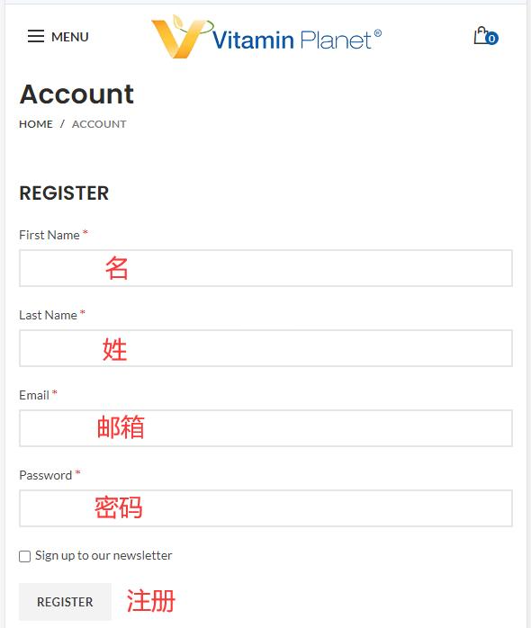 Vitamin Planet registration information