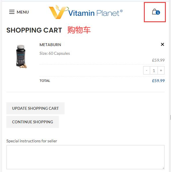 Vitamin Planet review order