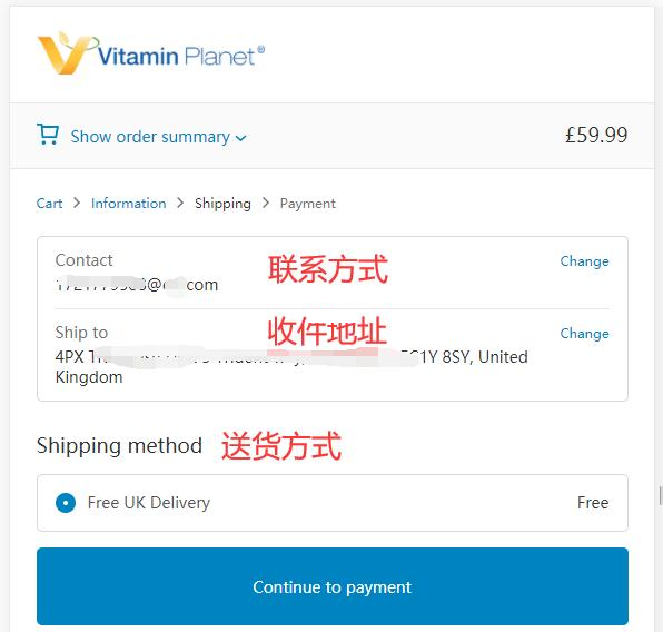 Vitamin Planet shipping method
