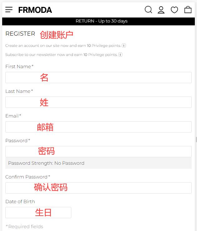 Frmoda registration details