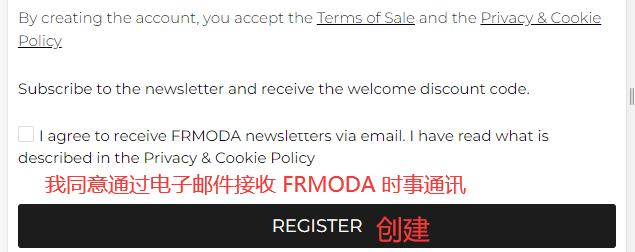 Frmoda account registration