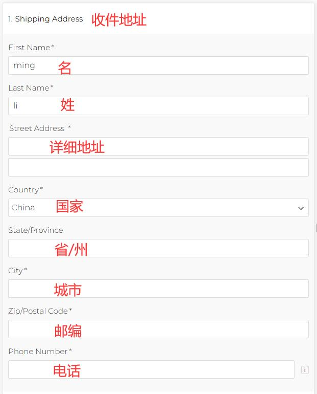 Frmoda shipping address