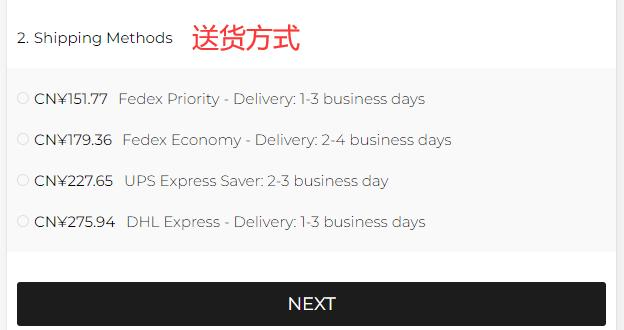 Frmoda shipping method