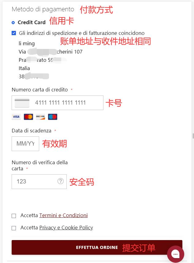 OLuxury credit card payment