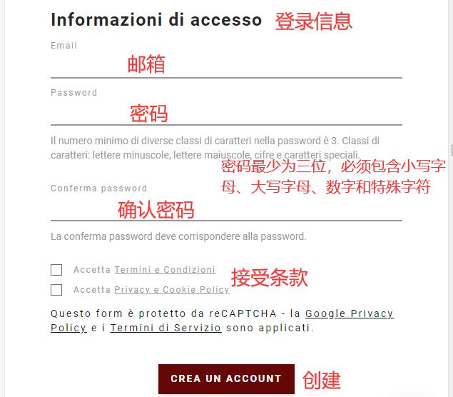 OLuxury create account