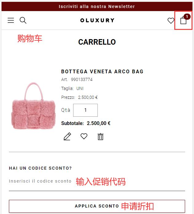 OLuxury review order