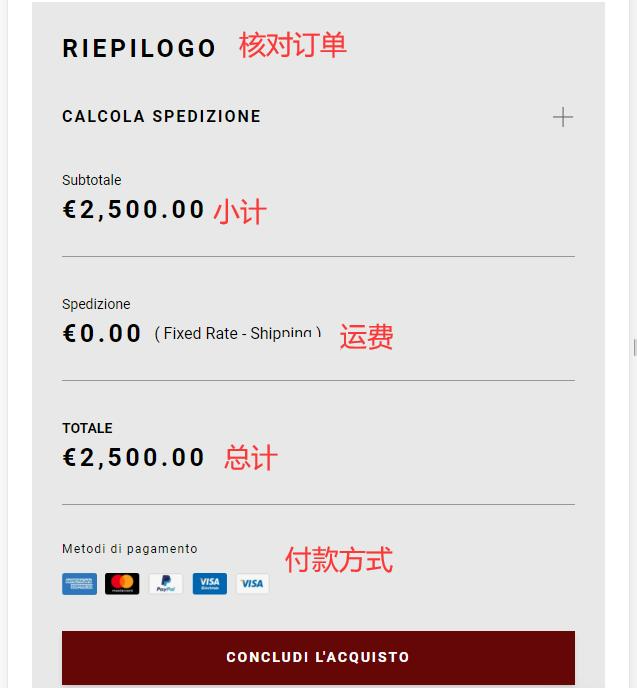 OLuxury promo code