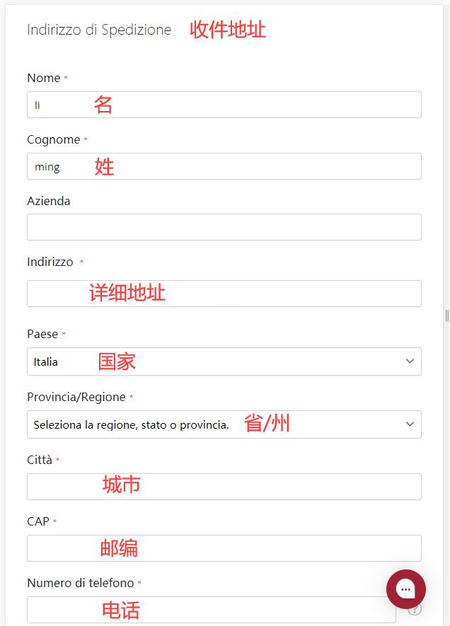 OLuxury shipping address