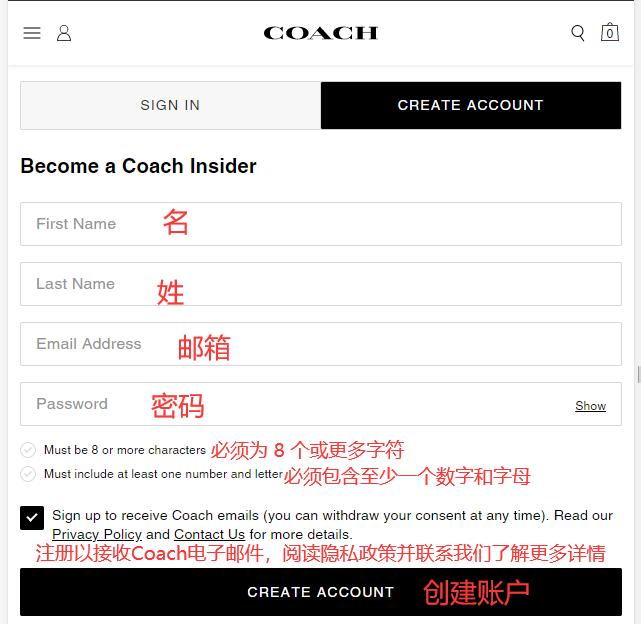 Coach account registration