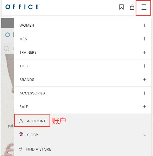 Office Shoes account login