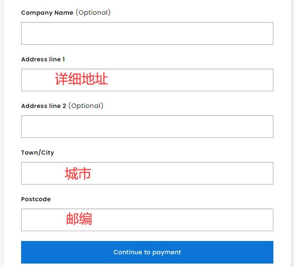 Office Shoes delivery address