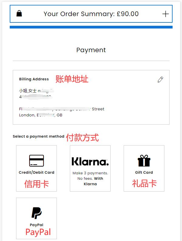 Office Shoes billing address