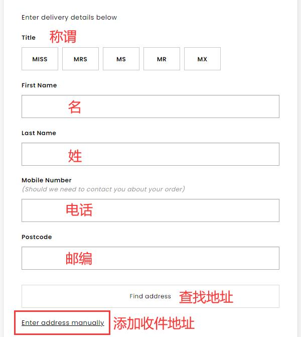 Office Shoes shipping address