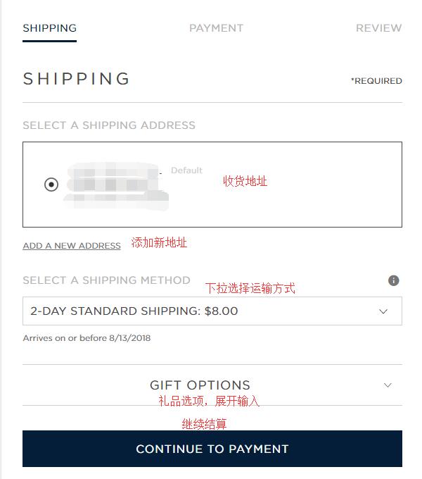 Ralph Lauren Fill Address Shipping Method Checkout