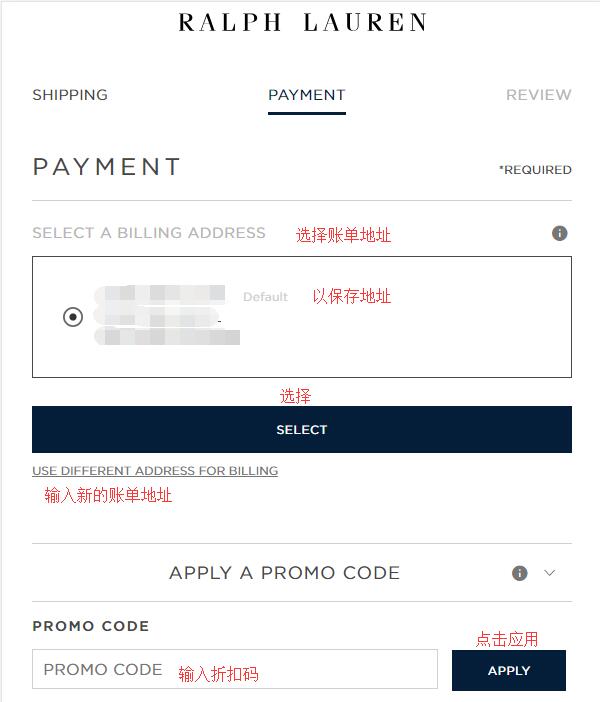 Ralph Lauren Payment Address and Information
