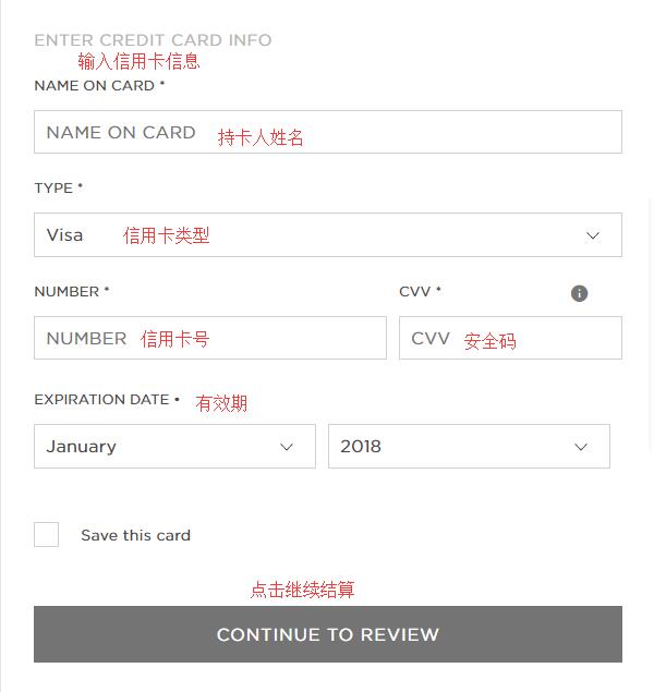 Ralph Lauren Credit Card Information